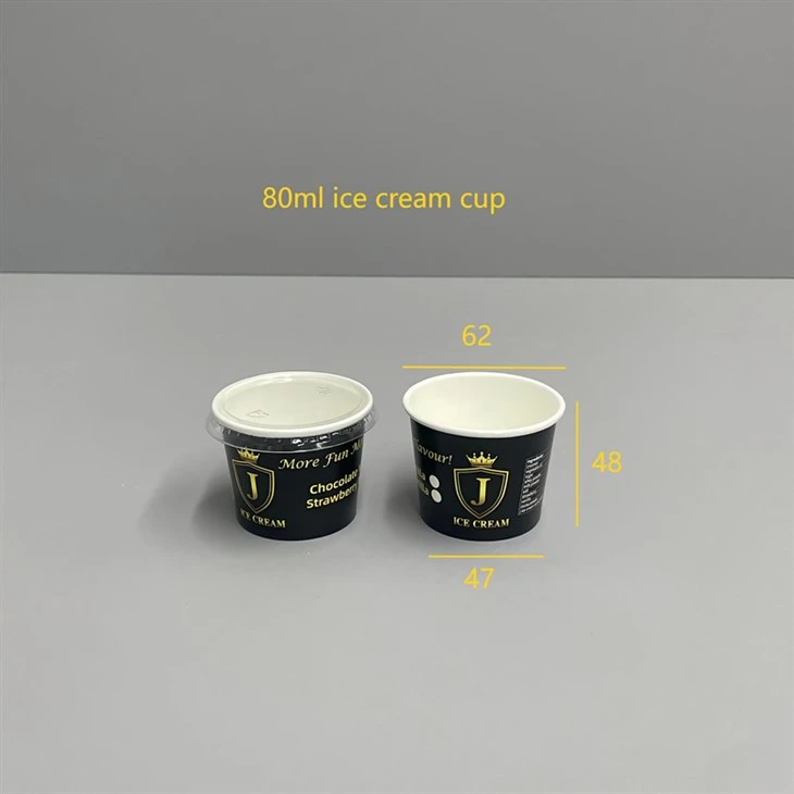 فنجان بستنی مینی 80 میلی لیتری 2.5 اونس